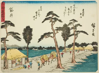 Fukuroi, dalla serie "Le cinquantatré stazioni del Tokaido (Tokaido gojusan tsugi)," conosciuta anche come il Tokaido con poesia (Kyoka iri Tokaido)