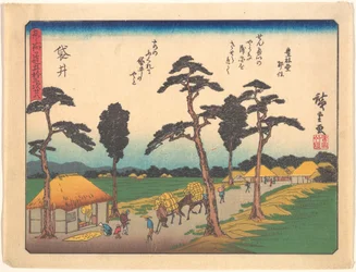 Fukuroi, dalla serie Le cinquantatré stazioni della strada del Tōkaidō