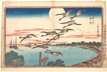 Luna piena a Takanawa