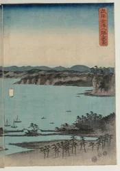 Luna piena su Kanazawa, Musashi