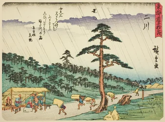 Futakawa, dalla serie "Le cinquantatré stazioni del Tokaido (Tokaido gojusan tsugi)", noto anche come il Tokaido con poesia (Kyoka iri Tokaido)