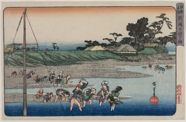 Raccolta di Molluschi a Bassa Marea a Susaki, dalla serie Luoghi Famosi di Edo, metà degli anni 1830