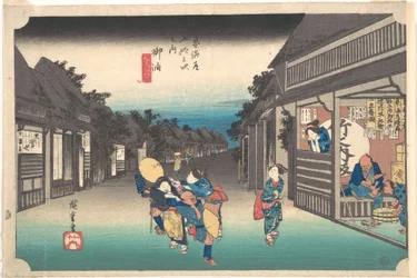 Goyu, viaggiatori e locandiere