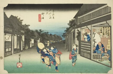 Goyu: Donne che fermano i viaggiatori (Goyu, tabibito tomeru onna), dalla serie "Le cinquantatré stazioni del Tokaido (Tokaido gojusan tsugi no uchi)", anche conosciuta come Hoeido Tokaido