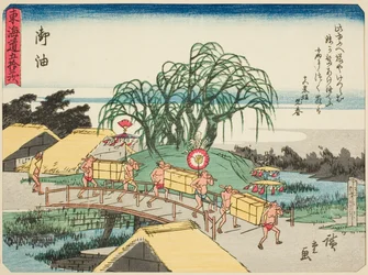 Goyu, dalla serie "Le cinquantatré stazioni del Tokaido (Tokaido gojusan tsugi)," noto anche come il Tokaido con poesia (Kyoka iri Tokaido)