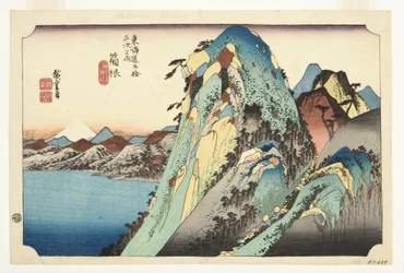 Hakone: Veduta del lago, c.1832-33 (xilografia)