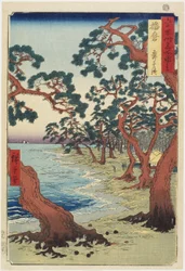 Harima--Spiaggia di Maiko, dicembre 1853