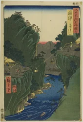 Provincia di Hida: traghetto per cesti (Hida, Kagowatashi), dalla serie "Luoghi famosi delle sessanta province (Rokujuyoshu meisho zue)".