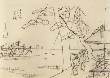 Hiroshige, Persone affacciate sull