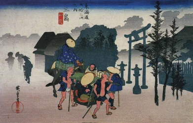 Hiroshige, Viaggiatori che passano davanti a un santuario nella nebbia
