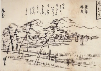 Hiroshige, Veduta di una strada accanto a un lago