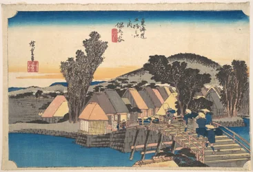 Stazione di Hodogaya e ponte Shinkame