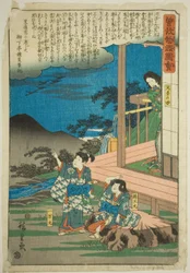 Ichimanmaru (Soga no Juro) e Hakoomaru (Soga no Goro) con la loro Madre, dalla serie "Racconto Illustrato dei Fratelli Soga (Soga monogatari zue)"