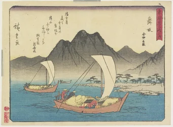 Spiaggia di Imagiri a Maisaka, 1837-1844