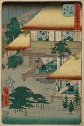 Ishibe, dalla serie "Cinquantatré stazioni del Tokaido