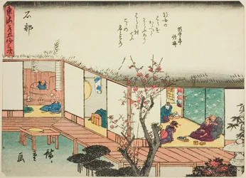 Ishibe, dalla serie "Le cinquantatré stazioni del Tokaido (Tokaido gojusan tsugi)," noto anche come il Tokaido con poesia (Kyoka iri Tokaido)