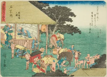 Ishiyakushi: La Stazione di Posta, dalla serie "Le Cinquantatré Stazioni del Tokaido"