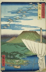 Provincia di Iyo: Saijo (Iyo, Saijo), dalla serie "Luoghi famosi nelle sessanta province (Rokujuyoshu meisho zue)"