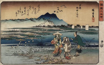 Fiume Gioiello di Noda nella provincia di Mutsu, 1835-1837