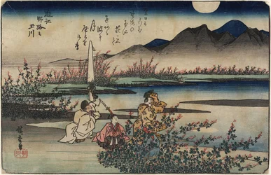 Fiume Gioiello di Noji nella provincia di O_mi, 1835-1837