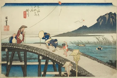 Kakegawa: Vista lontana del Monte Akiba (Kakegawa, Akibasan enbo), dalla serie "Le cinquantatré stazioni del Tokaido (Tokaido gojusan tsugi no uchi)," anche conosciuta come il Tokaido di Hoeido