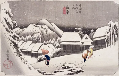 Kambara, da Cinquantatré stazioni sulla strada Tokaido, c.1834