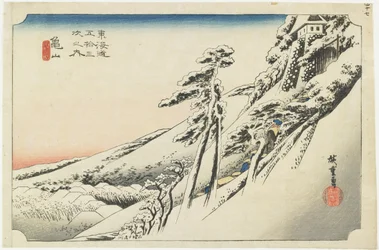 Kameyama--Bel Tempo dopo la Neve, c.1833