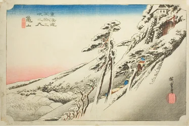 Kameyama: Schiarita dopo la neve (Kameyama, yukibare), dalla serie "Le cinquantatré stazioni del Tokaido (Tokaido gojusan tsugi no uchi)," anche conosciuta come il Hoeido Tokaido