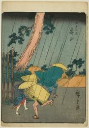 Kameyama, dalla serie "Le cinquantatré stazioni del Tokaido (Gojusan tsugi)", noto anche come il Tokaido delle figure (Jinbutsu Tokaido)