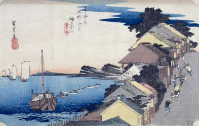 Kanagawa: Vista della cresta, dalla serie 