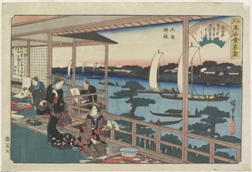 Kawachiya a Yanagibashi in Ryo_goku, c. 1835-1842