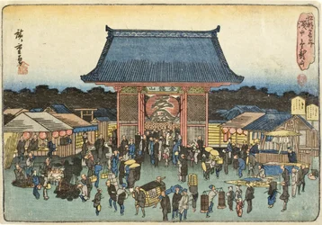 Tempio Kinryūzan ad Asakusa