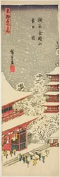Il tempio di Kinryuzan ad Asakusa sotto la neve (Asakusa Kinryuzan setchu no zu), dalla serie "Vedute famose della capitale orientale (Toto meisho no uchi)".