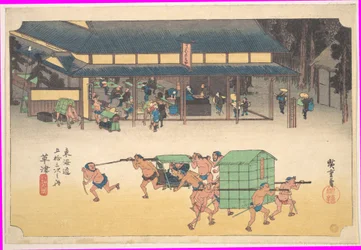 Kusatsu: Celebre stazione di posta (Kusatsu, Meibutsu tateba), dalla serie Le cinquantatré stazioni della strada del Tōkaidō (Tōkaidō gojūsan tsugi no uchi)