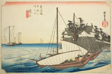 Kuwana: Lo Sbarco del Traghetto Shichiri, dalla serie "Le Cinquantatré Stazioni del Tokaido"