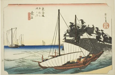 Kuwana: Lo Sbarco del Traghetto Shichiri (Kuwana, Shichiri watashiguchi), dalla serie "Cinquanta-tre Stazioni del Tokaido (Tokaido gojusan tsugi no uchi)," noto anche come Hoeido Tokaido