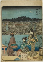Kyoto: Frescura Serale a Shijo (Onajiku taibi, Shijo suzumi), dalla serie "Cinquanta-tre Stazioni [del Tokaido] (Gojusan tsugi)," anche conosciuta come il Tokaido delle Figure (Jinbutsu Tokaido)