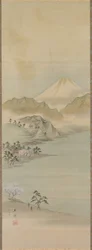 Lago Suwa
