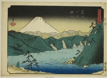 Lago nelle montagne di Hakone, dalla serie "Trentasei vedute del Monte Fuji"