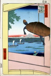 Ponte Mannen e il distretto di Fukagawa Cento famose vedute di Edo, 1856-1858