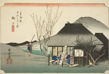 Mariko: Famosa Sala da Tè, dalla serie "Le Cinquantatré Stazioni della Strada Tokaido"