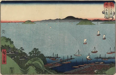 Marugame nella provincia di Sanuki, agosto 1858