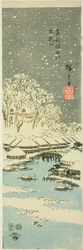 Collina di Matsuchi vista dal fiume Sumida nella Capitale Orientale, da una serie senza titolo di vedute delle province
