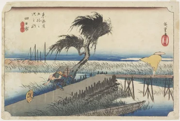 Fiume Mie, Yokkaichi, c. 1833