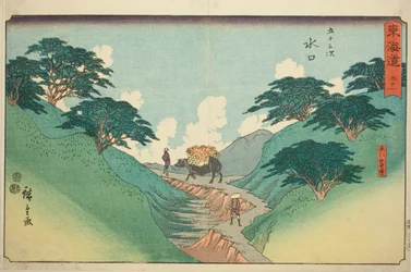 Minakuchi: I bellissimi pini sul Monte Hiramatsu (Minakuchi, Hiramatsuyama bisho)—No. 51, dalla serie "Le cinquantatré stazioni del Tokaido (Tokaido gojusan tsugi)," anche conosciuta come Reisho Tokaido