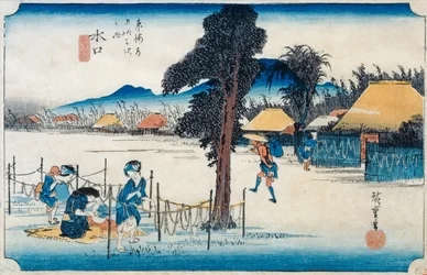 Minakuchi: famosa produzione di Kampyo, dalla serie 