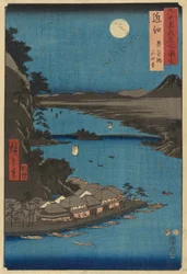 Provincia di Mino: Cascata Yōrō (Mino, Yōrō no taki), dalla serie Luoghi famosi nelle sessanta e più province [del Giappone] ([Dai Nihon)] Rokujūyoshū meisho zue)