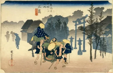 Stazione di Mishima 11