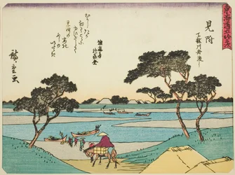 Mitsuke: Traghetto che attraversa il fiume Tenryu (Mitsuke, Tenryugawa funawatashi), dalla serie "Le cinquantatré stazioni del Tokaido (Tokaido gojusan tsugi)", noto anche come il Tokaido con poesia (Kyoka iri Tokaido)