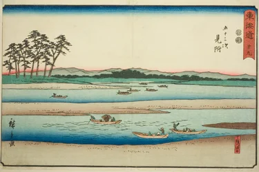 Mitsuke: Traghetto sul Fiume Tenryu (Mitsuke, Tenryugawa no funawatashi)—N. 29, dalla serie "Cinquantatré Stazioni della Tokaido (Tokaido gojusan tsugi)," conosciuta anche come la Reisho Tokaido